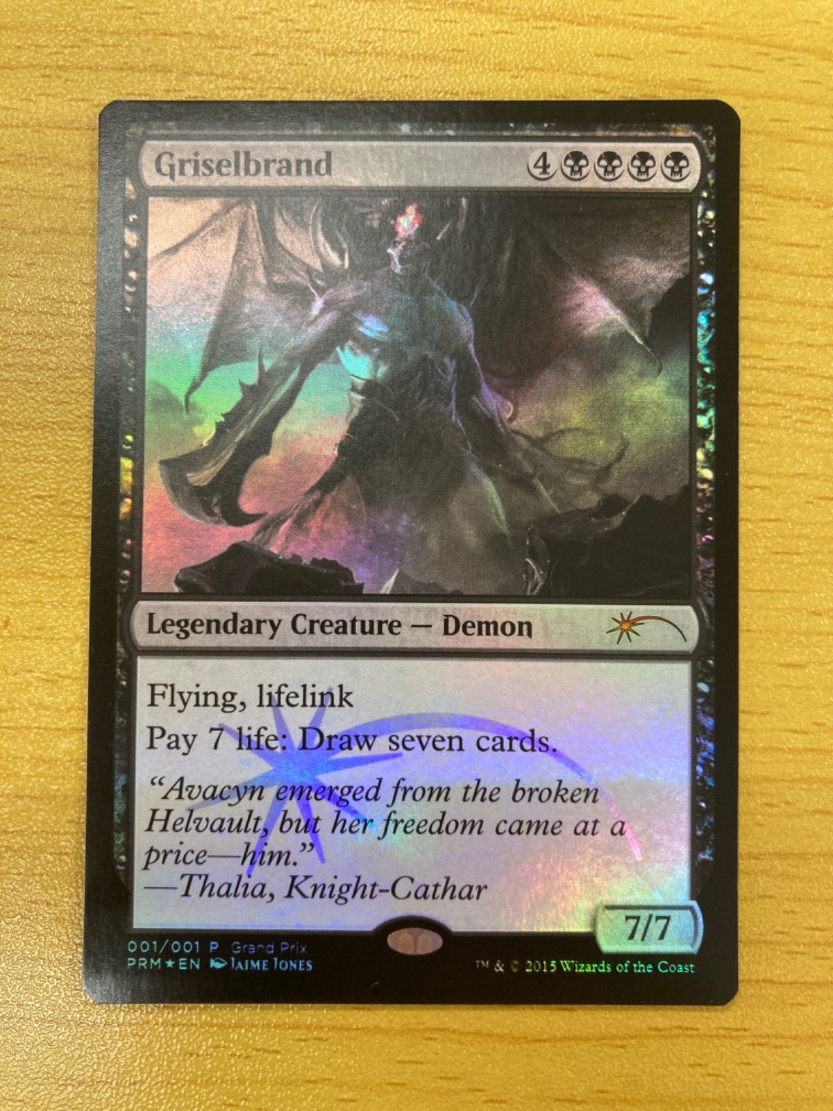 MTG グリセルブランド 英語 プロモ foil - メルカリ