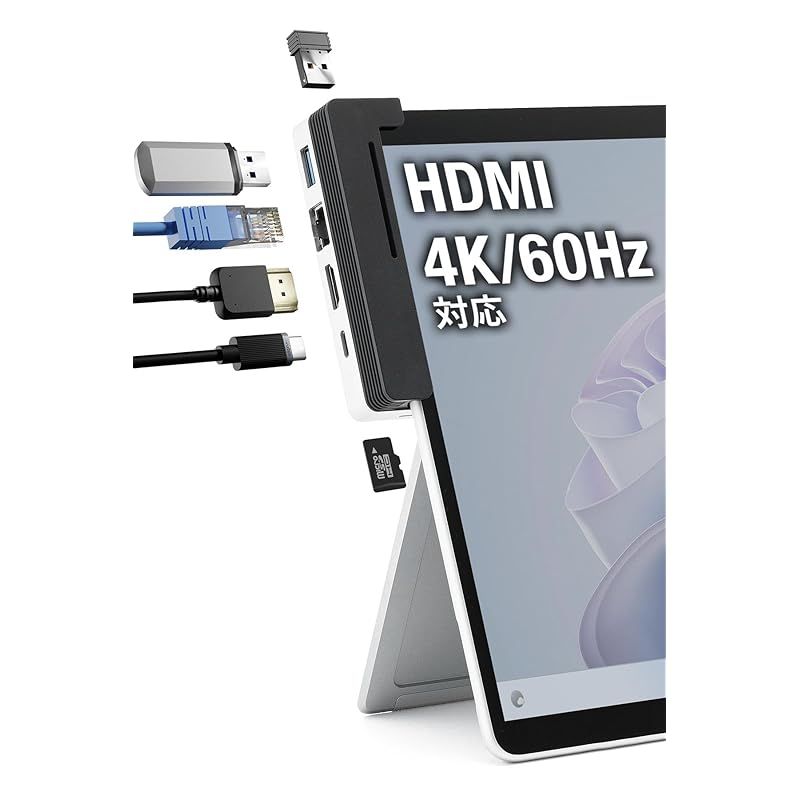 サンワダイレクト Surface Pro11 Pro10 Pro9 専用 ドッキングステーション HDMI 4K60Hz / PD 100W / Type-A ×2/ LAN/microSD 拡張 USBハブ 400-HUBCP26S 1