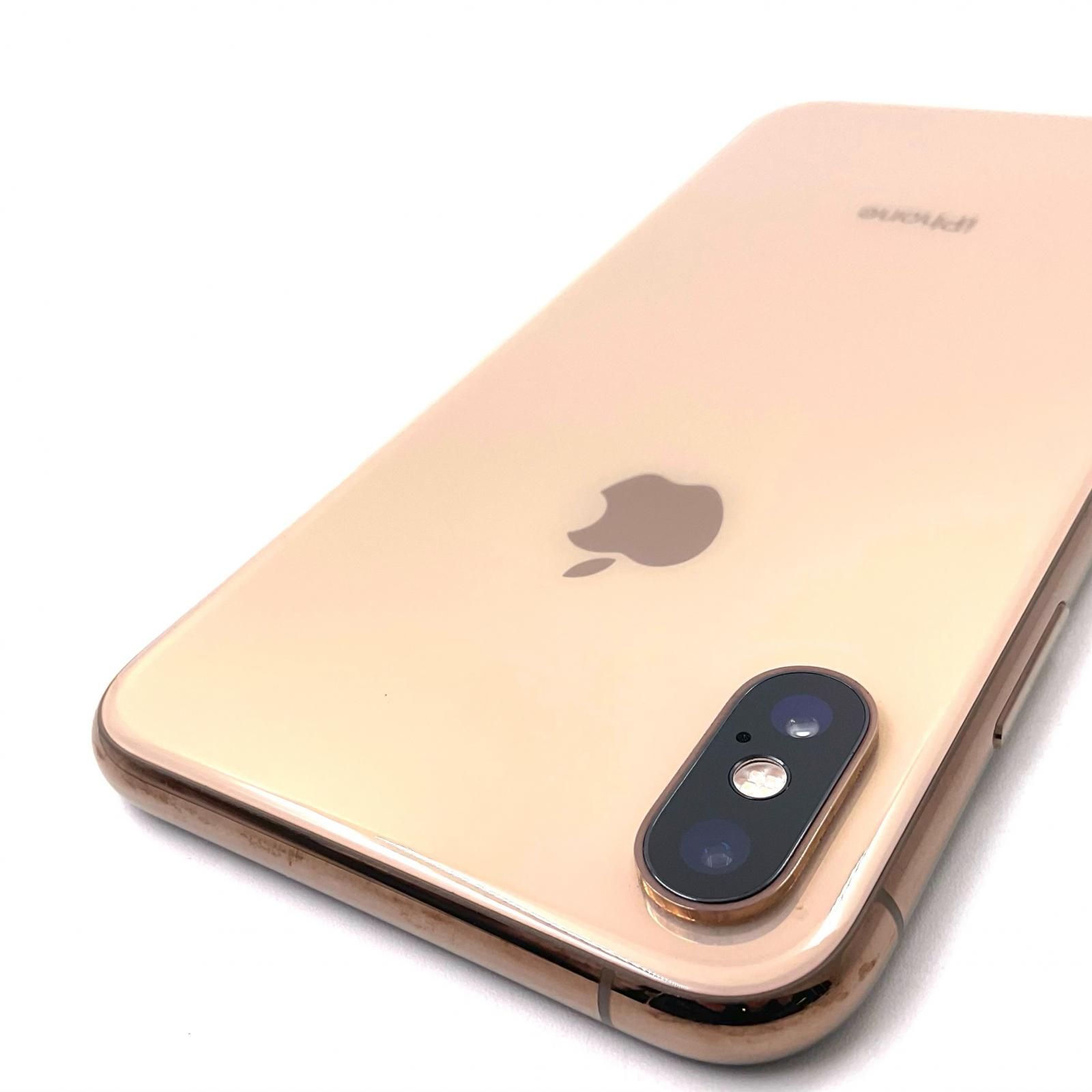 iPhone XS トップ 256GB ゴールド Softbank 白ロム 78%【最速発送