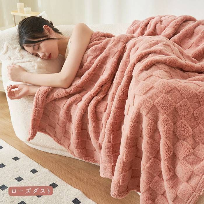 掛け毛布 ラグジュアリー ウォーム 大判 ひざ掛け ボア シングル ボアブランケット 厚手 寝具 北欧 マイクロファイバー フランネル あったか 暖かい もこもこ お昼寝 防寒対策 冷房対策 ソファカバー ベットカバー 可愛い 洗える 秋冬 lanao02