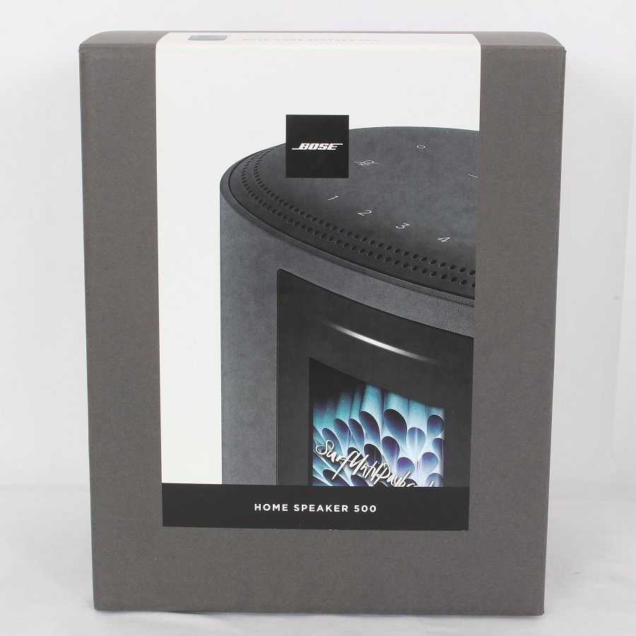 Home Speaker