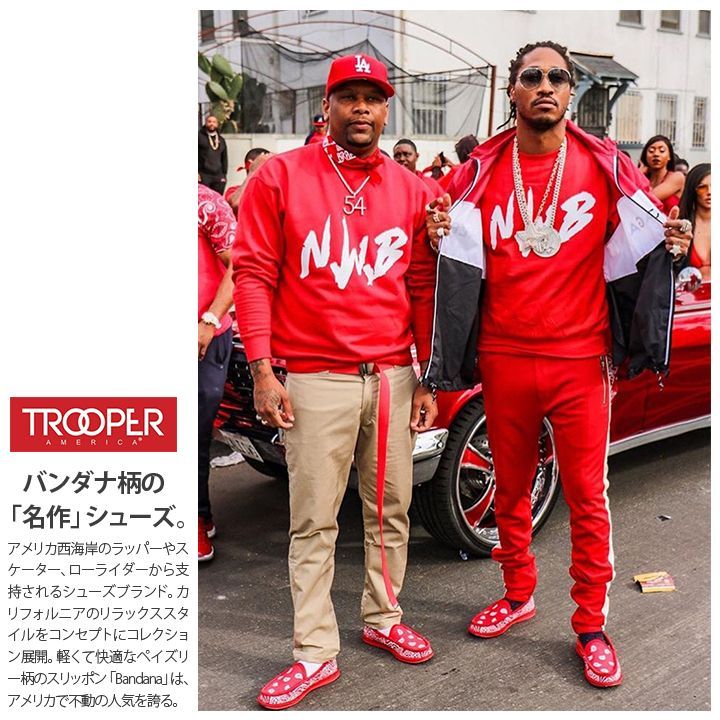 This is a retro plastic model! So cute! - YouTube テクノロボ