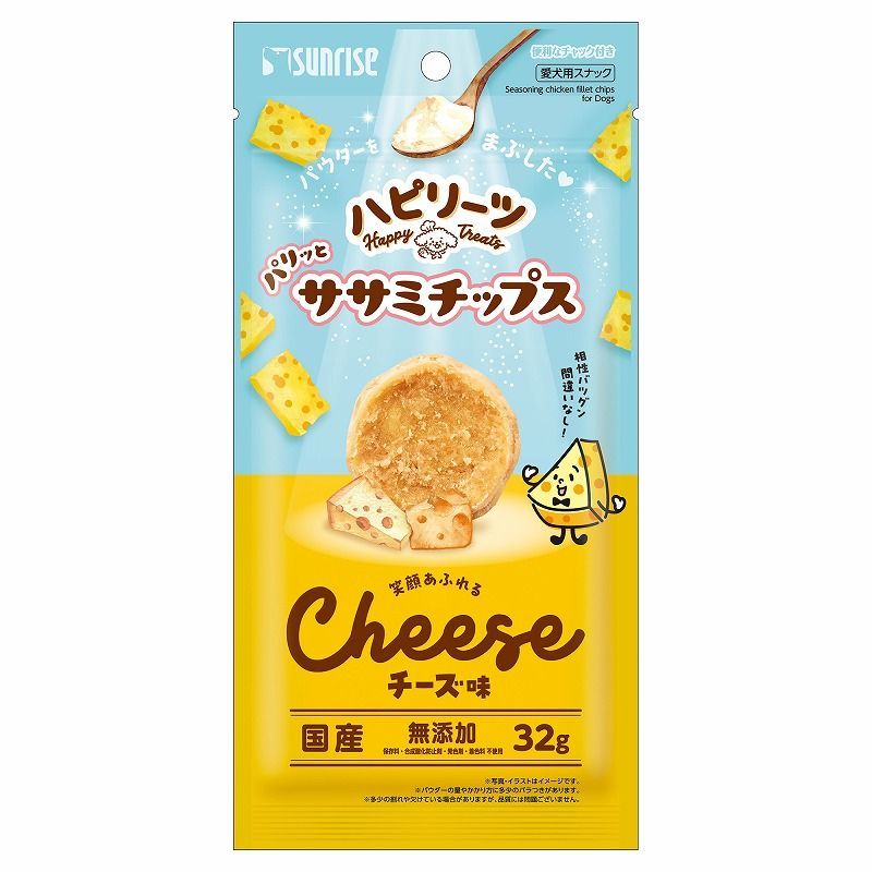 threesix9ine キャップ