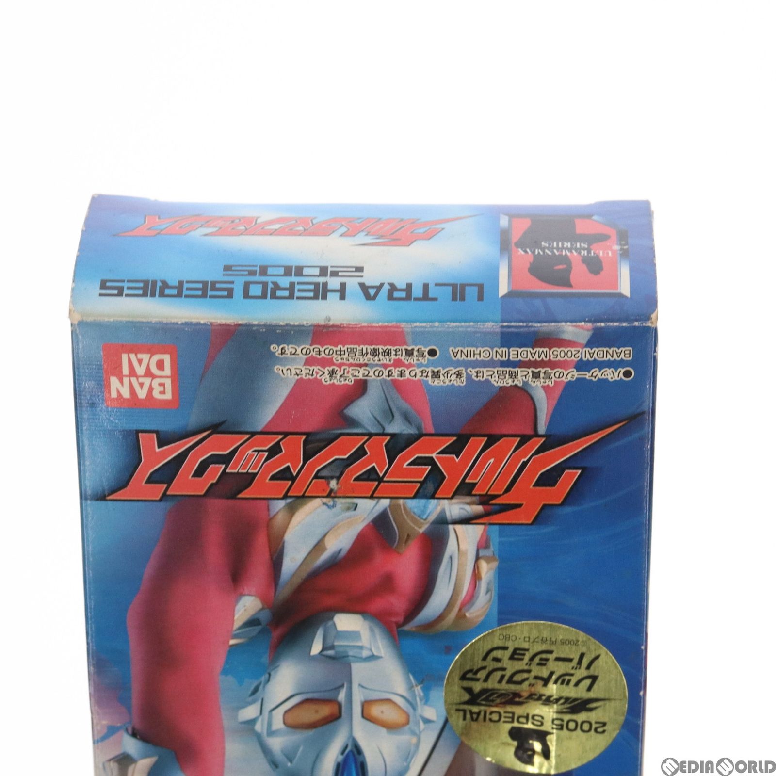 ウルトラヒーローシリーズ2005 ウルトラマンマックス レッド ウルトラヒーローシリーズ2005 ウルトラマンマックス レッド