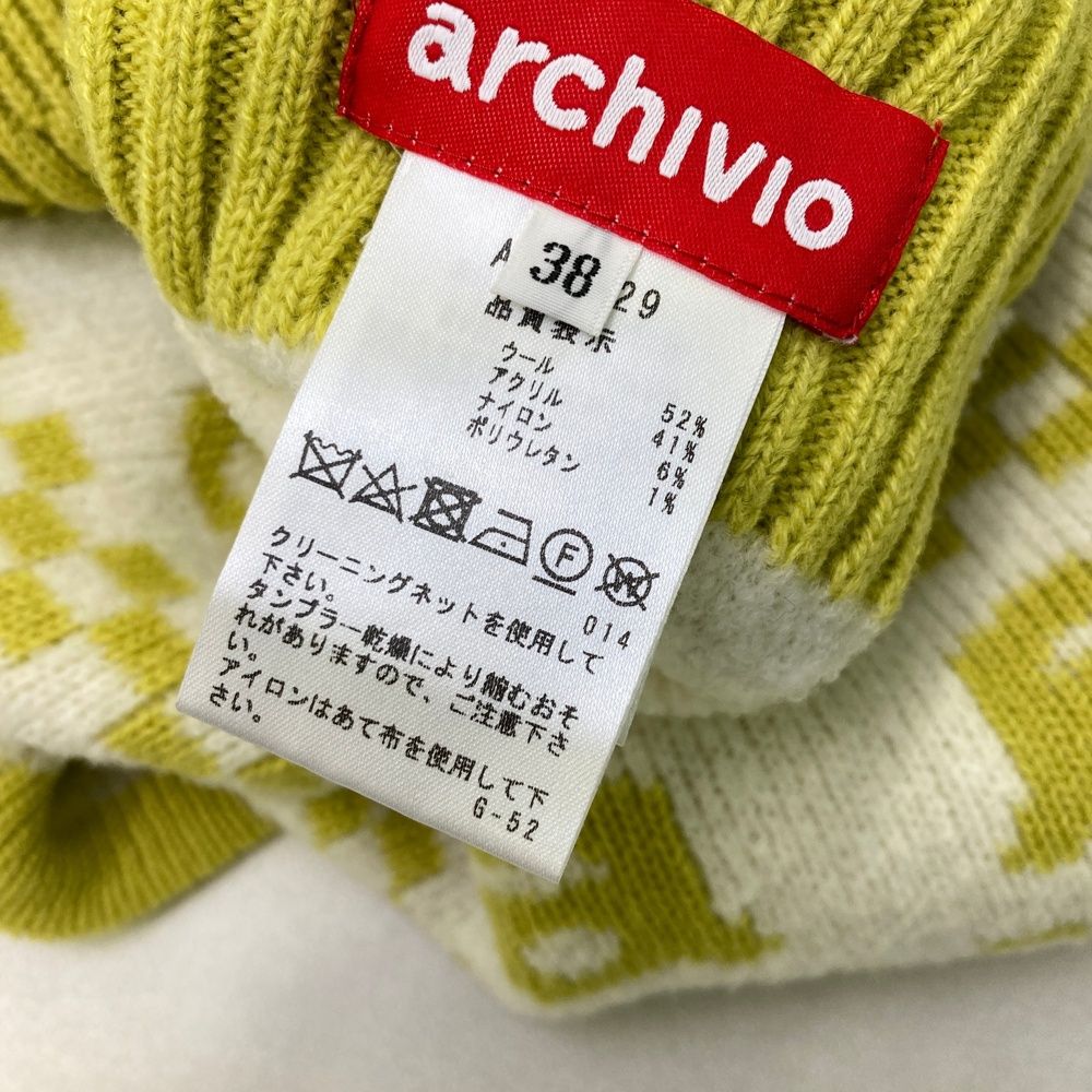 【激安!正規品!!】 サイズ 38 ARCHIVIO アルチビオ リバーシブルスカート グリーン系 241003000322 ゴルフウェア レディース ストスト