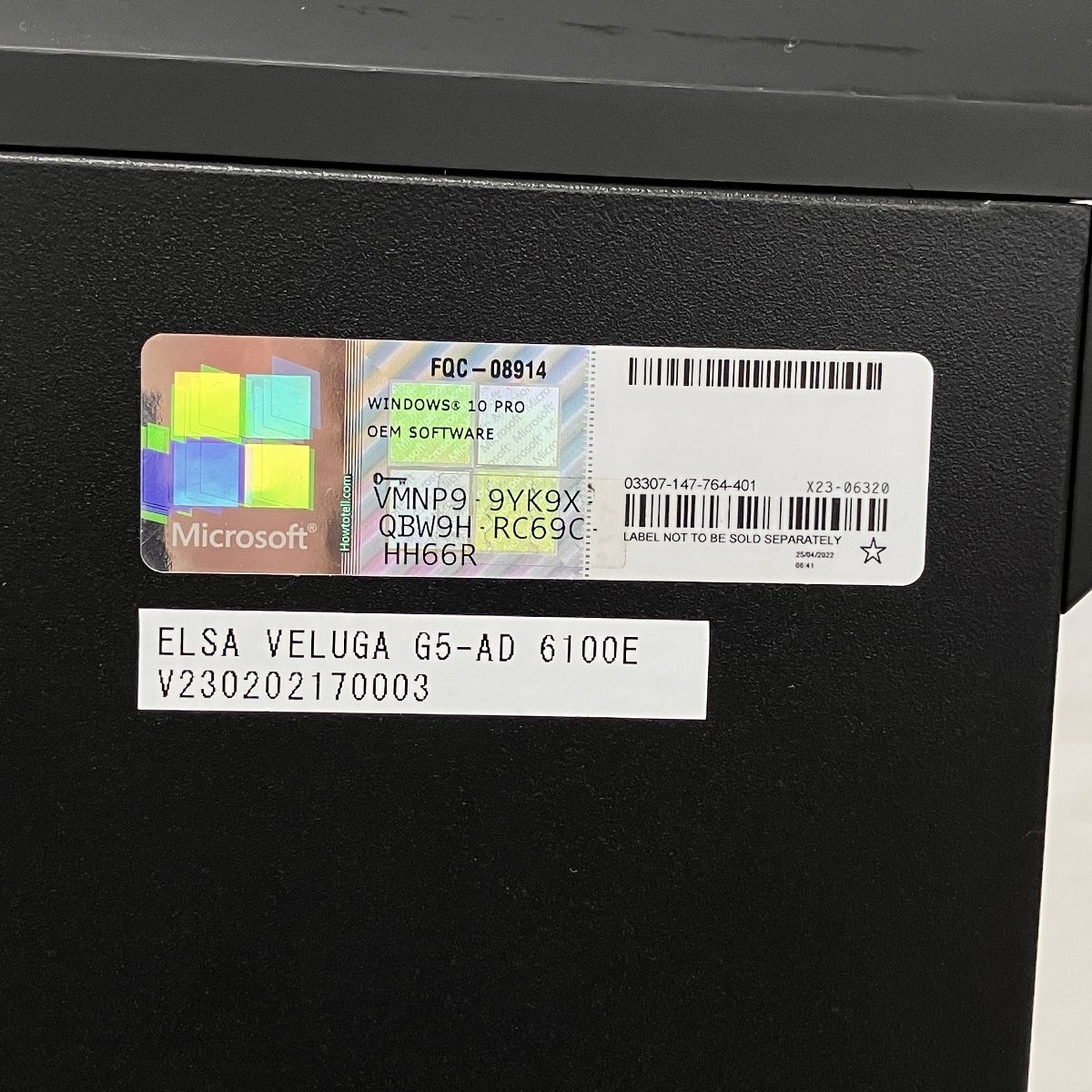 4090 デスクトップパソコン