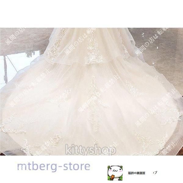 Aライン キレイめ