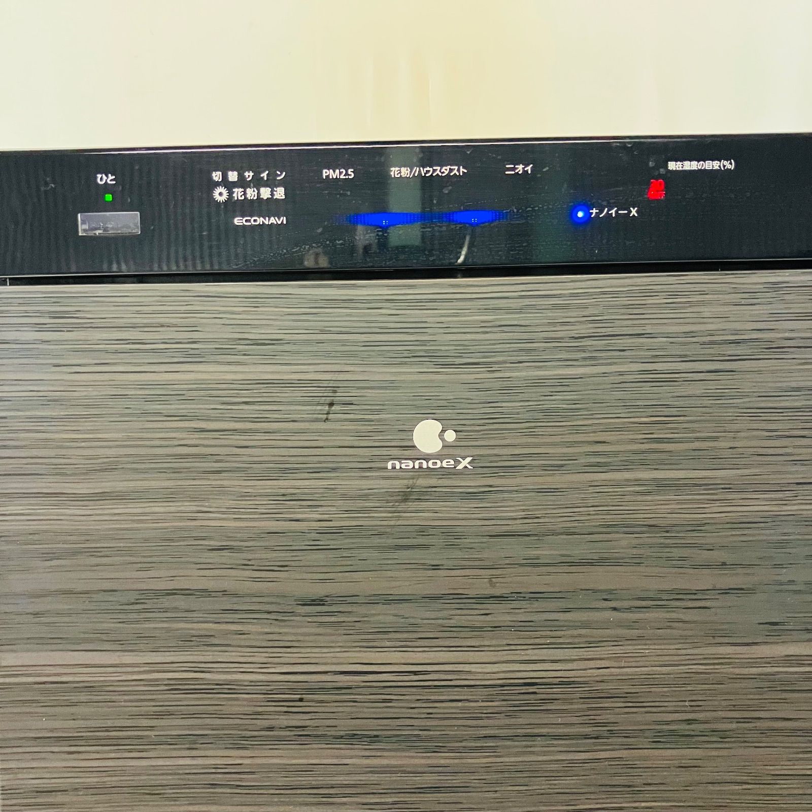 加湿空気清浄機 F-VC70XR