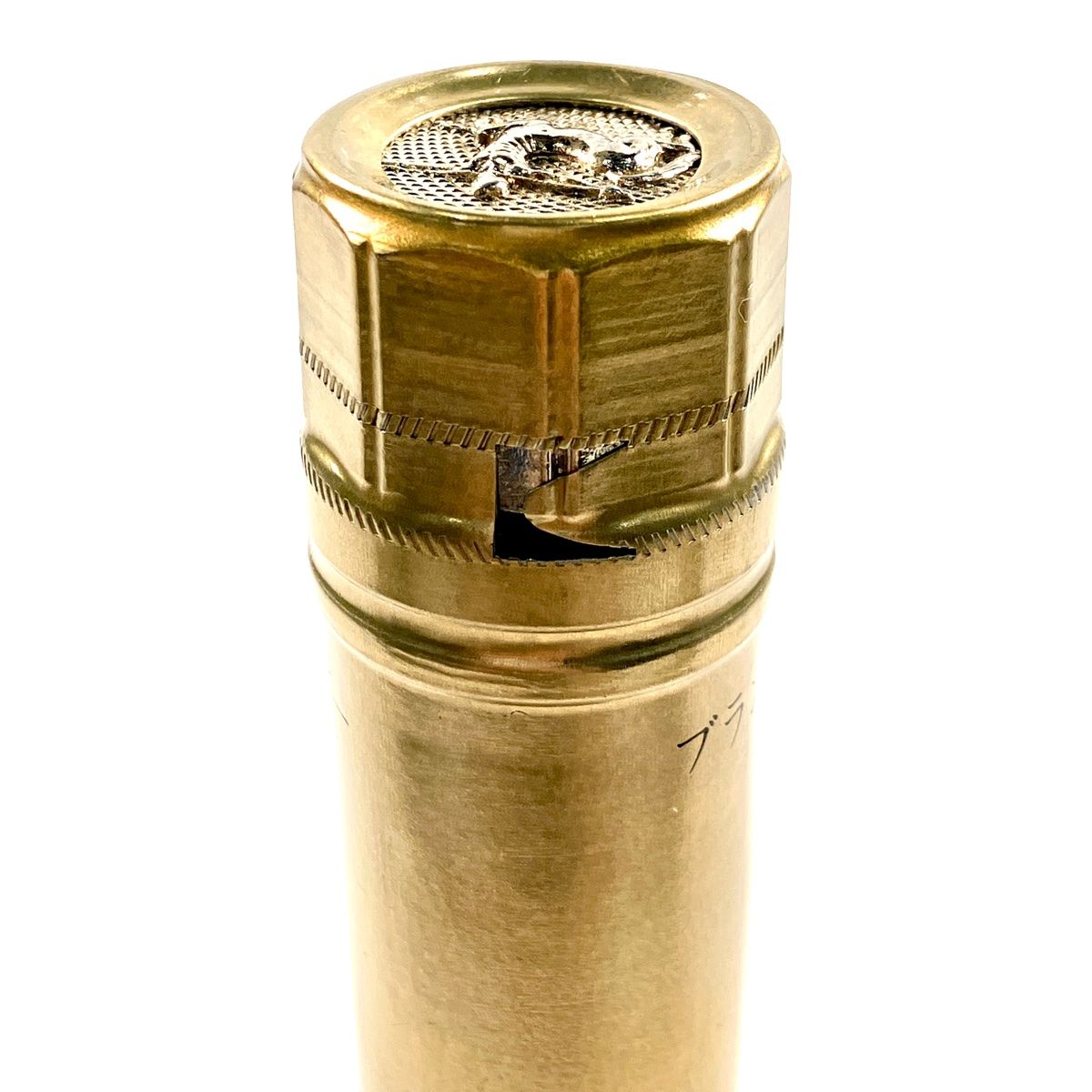 3本 レミーマルタン カミュ ヘネシー コニャック 700ml ブランデー