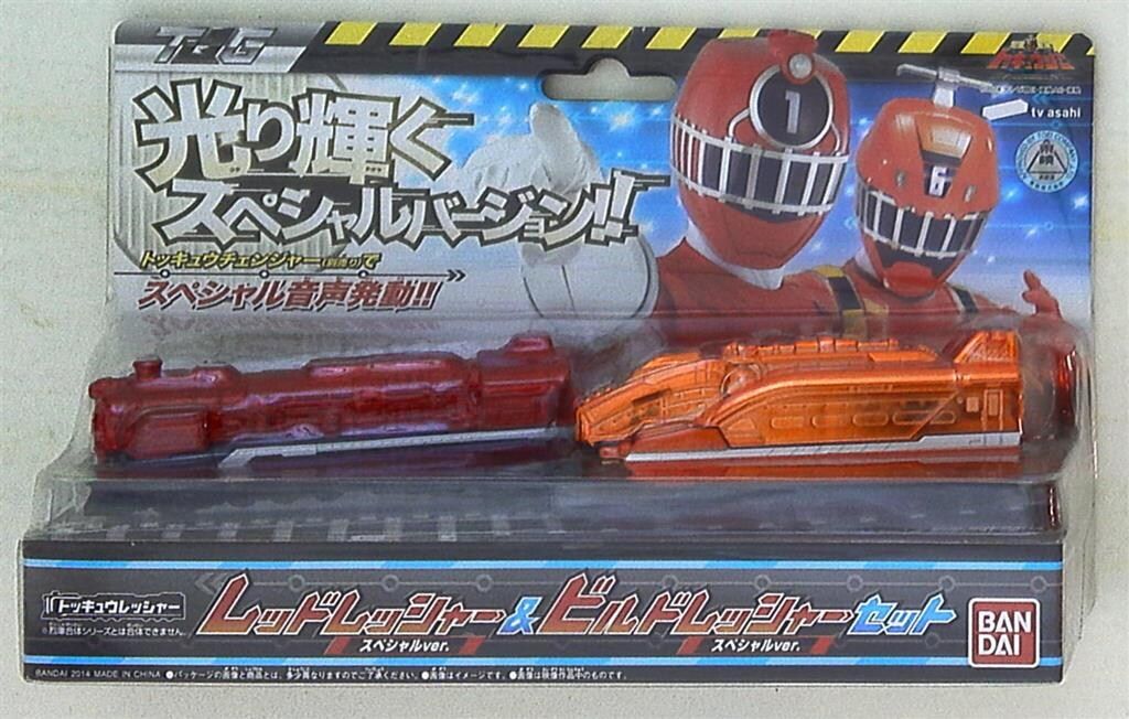 バンダイ 烈車合体シリーズ/トッキュウジャー 烈車戦隊トッキュウジャー レッドレッシャーu0026ビルドレッシャー スペシャルverセット