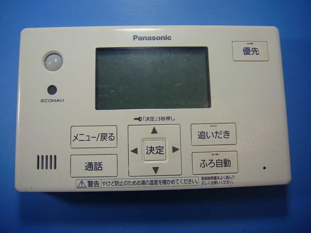 HE-TQFHS Panasonic|パナソニック 給湯器 リモコン 送料無料 スピード発送 即決 不 返金保証 純正 D4305