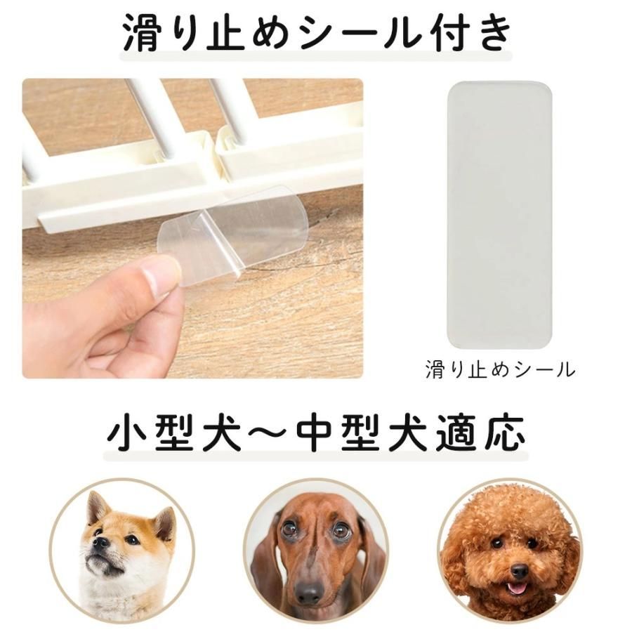 ペットサークル