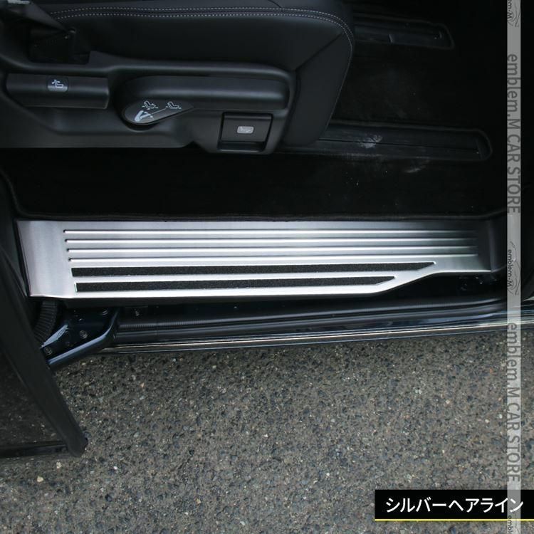 新型ステップワゴン