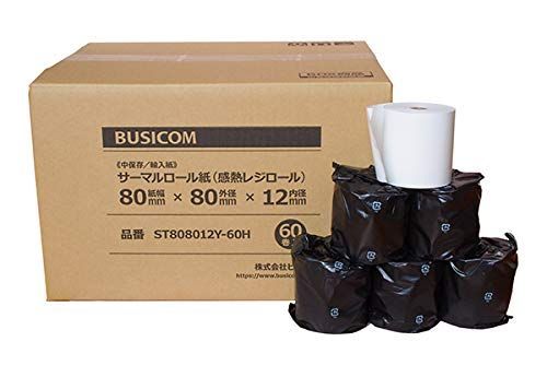 ビジコム純正