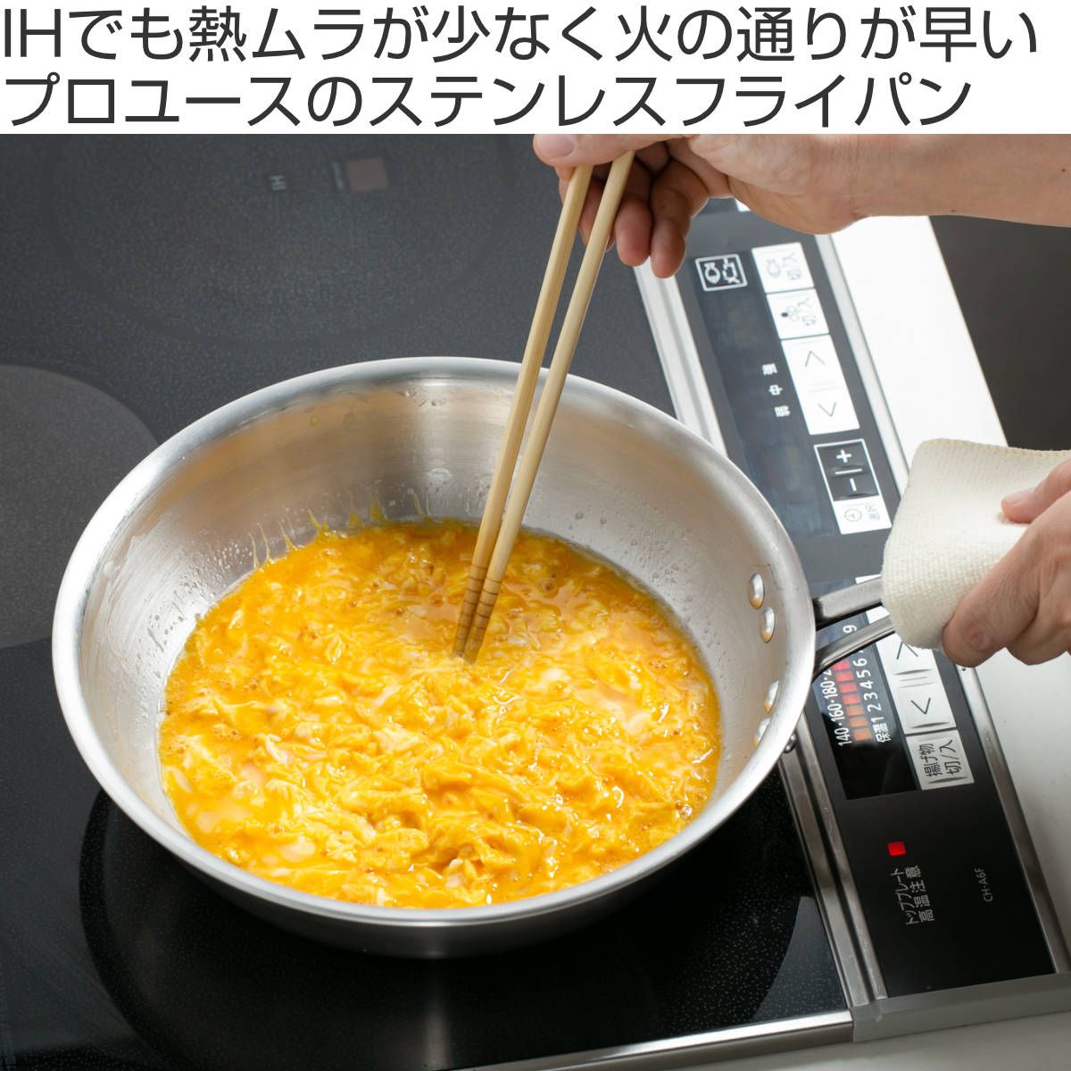 ノーメイク仕様 プロ仕様