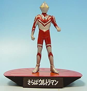 ゾフィー X-PLUS エクスプラス 大怪獣シリーズ ソフビ製 さらば