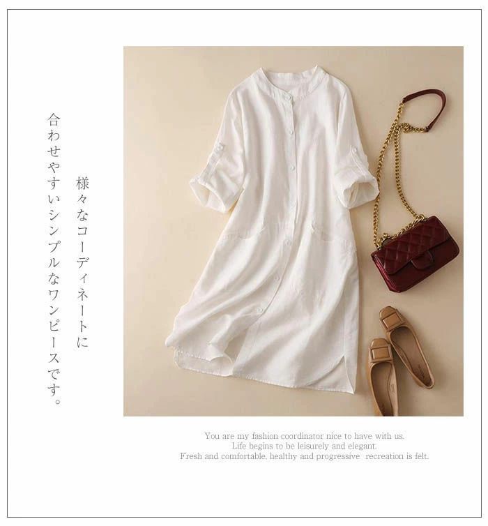 シャツ ロング レディース 春 夏 きれいめ シャツワンピ 長袖 5分袖 綿麻風 シャツワンピース ロング丈 春 おしゃれ 前開き 羽織り はおり チュニック スリット シャツ ロング レディース 春 夏 きれいめ シャツワンピ 長袖 5