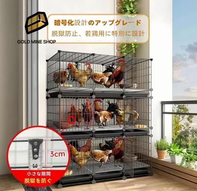 カーボンダブルハンドル、ボディーキーパー 92mm SLPW カーボンライト