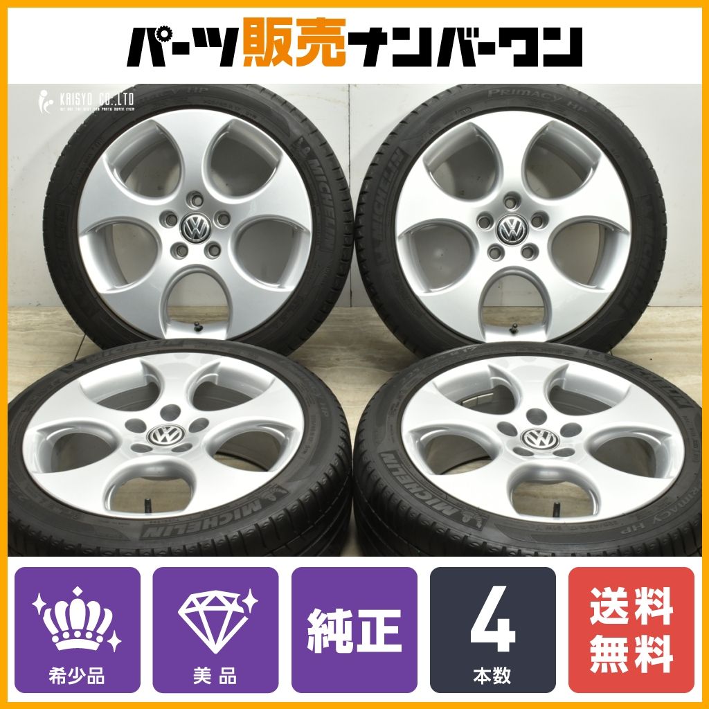 正規品】フォルクスワーゲン ゴルフ 5 GTI 純正 17in 7.5J +51 PCD112 ミシュラン プライマシー HP 225/45R17 VW  ジェッタ パサート - メルカリ