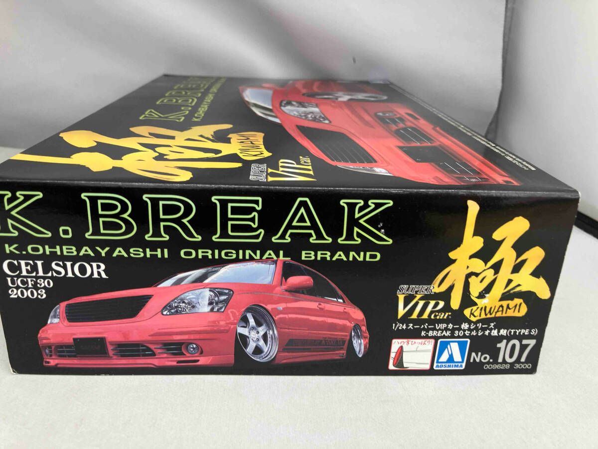 アオシマ1/24　K-BREAK　30セルシオ後期(TYPE S)プラモデル K-BREAK 30セルシオ後期 (TYPE S) (プラモデル) - ホビーサーチ