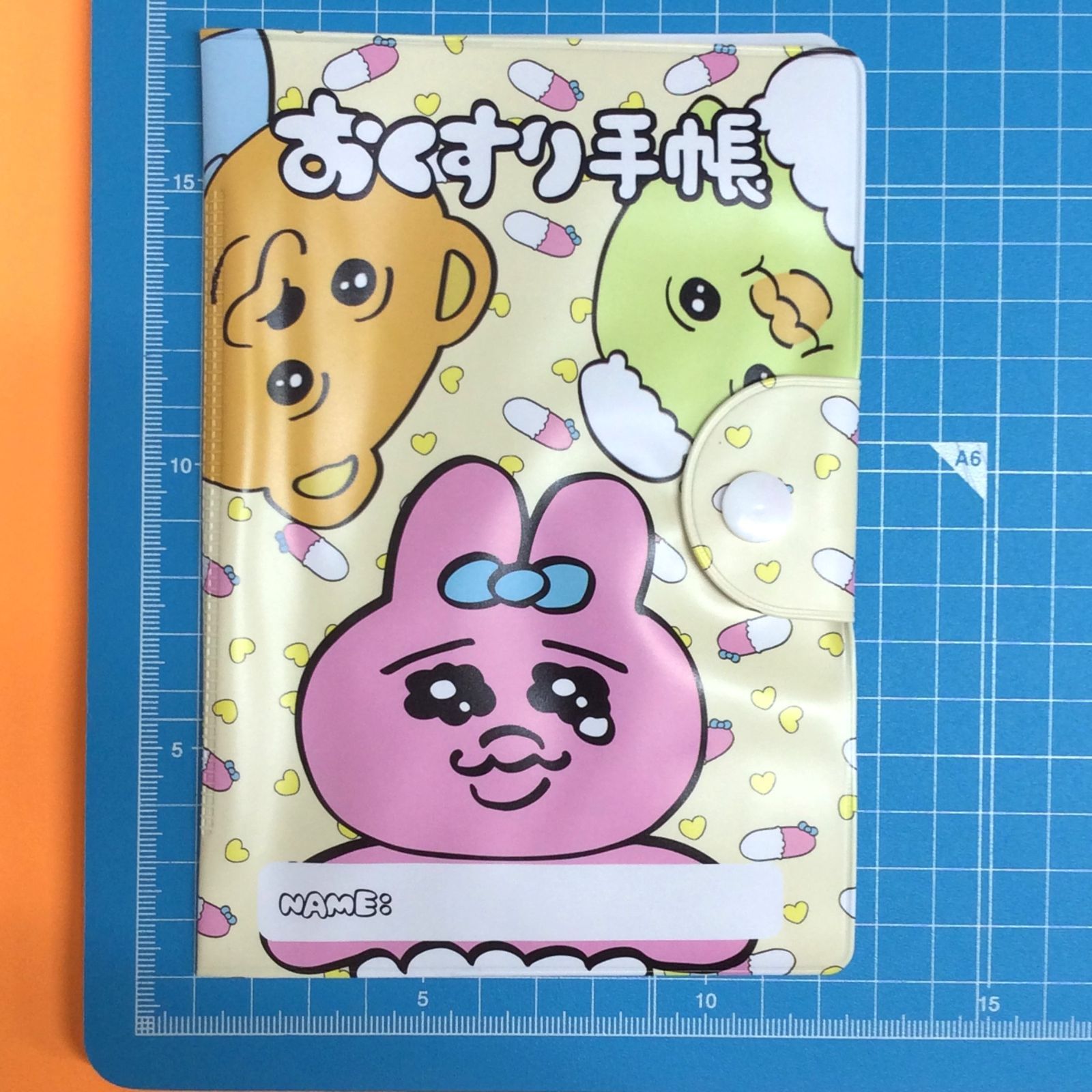 おぱんちゅうさぎ 母子手帳 Amazon.co.jp: おぱんちゅ うさぎ お薬手帳 ケース 母子 診察券入れ