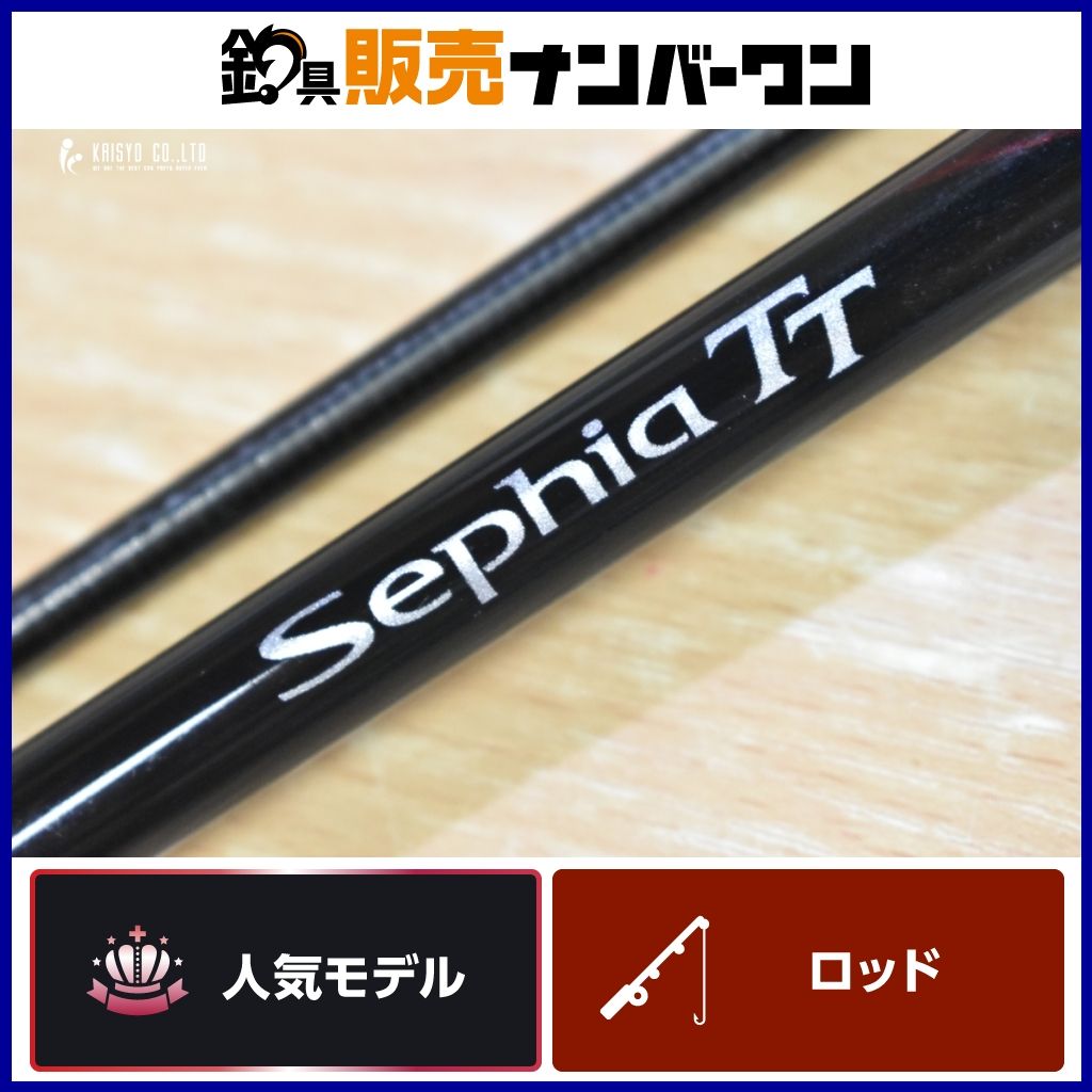 SHIMANO Sephia TT S83M エギングロッド Sephia TT S83M エギングロッド シマノ セフィア TT S83M