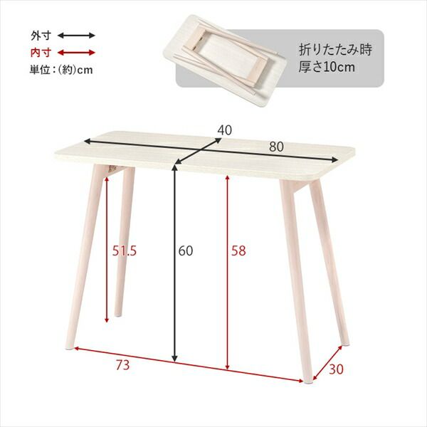 ◇カリモク◇カリモク60◇日本製◇リビングテーブル◇ローテーブル◇大阪兵庫京都 ローテーブル | PRODUCT | カリモク60
