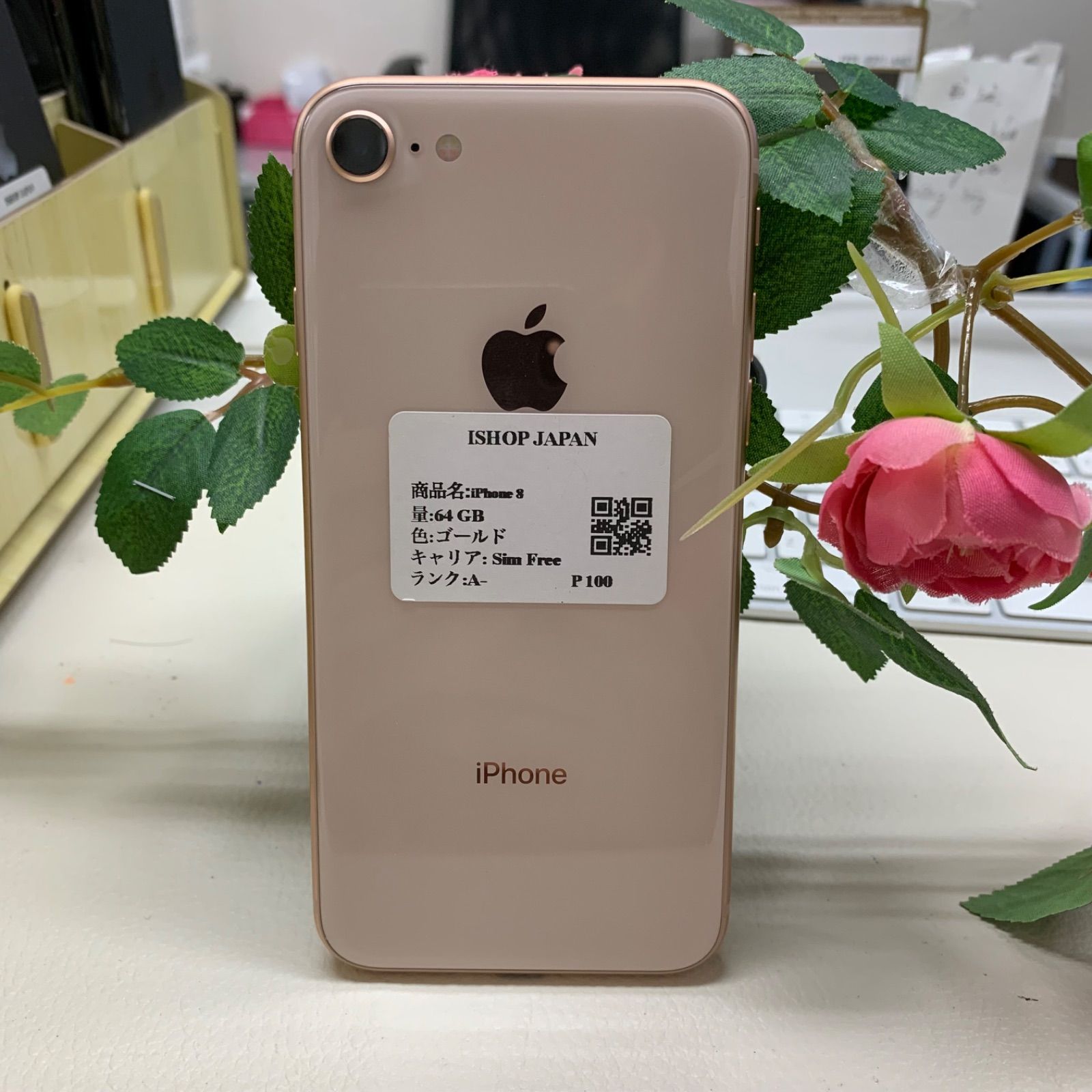 iPhone 8 SIMフリー - メルカリ 