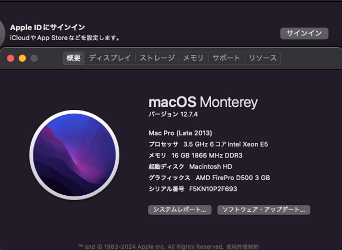 ⑤