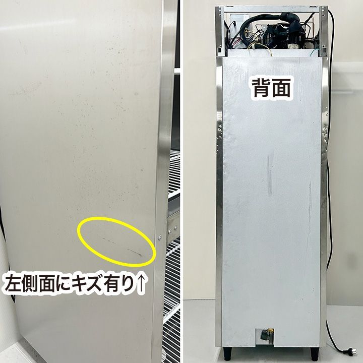 中古　フクシマガリレイ　タテ型冷蔵庫　ARD-060RMD　2018年製　縦型　冷蔵庫　厨房機器　 - 3