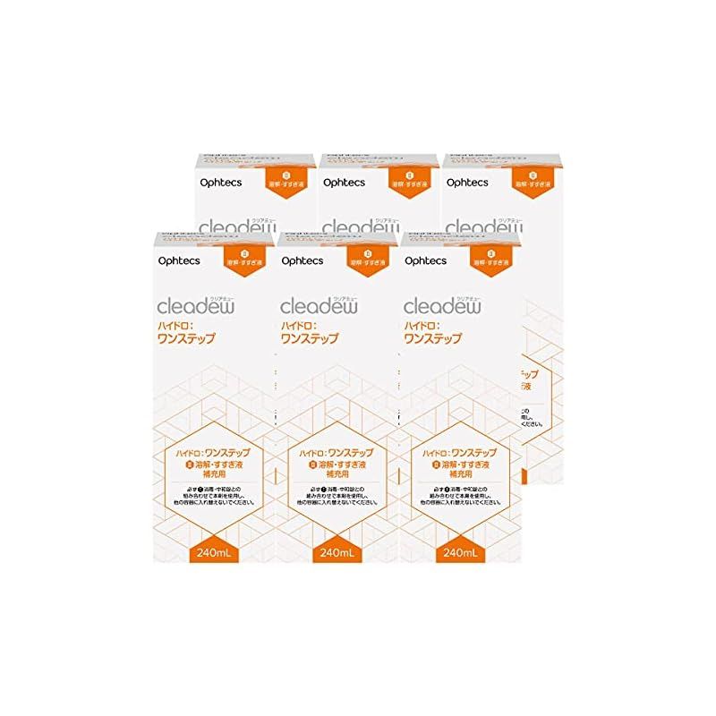 Cleadew クリアデュー ハイドロ:ワンステップ 【】溶解・すすぎ液 240ｍL x6本