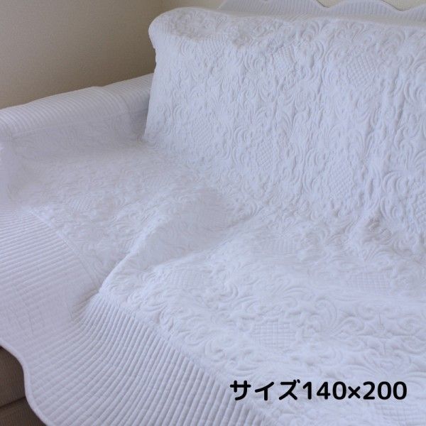 ホワイトキルト 140×200 キルトカバー キルトラグ マルチキルト アラベスク柄 キルティングスロー キルティング マルチカバー キルティングラグ 敷物 布製 フレンチカントリー シャビーシッ