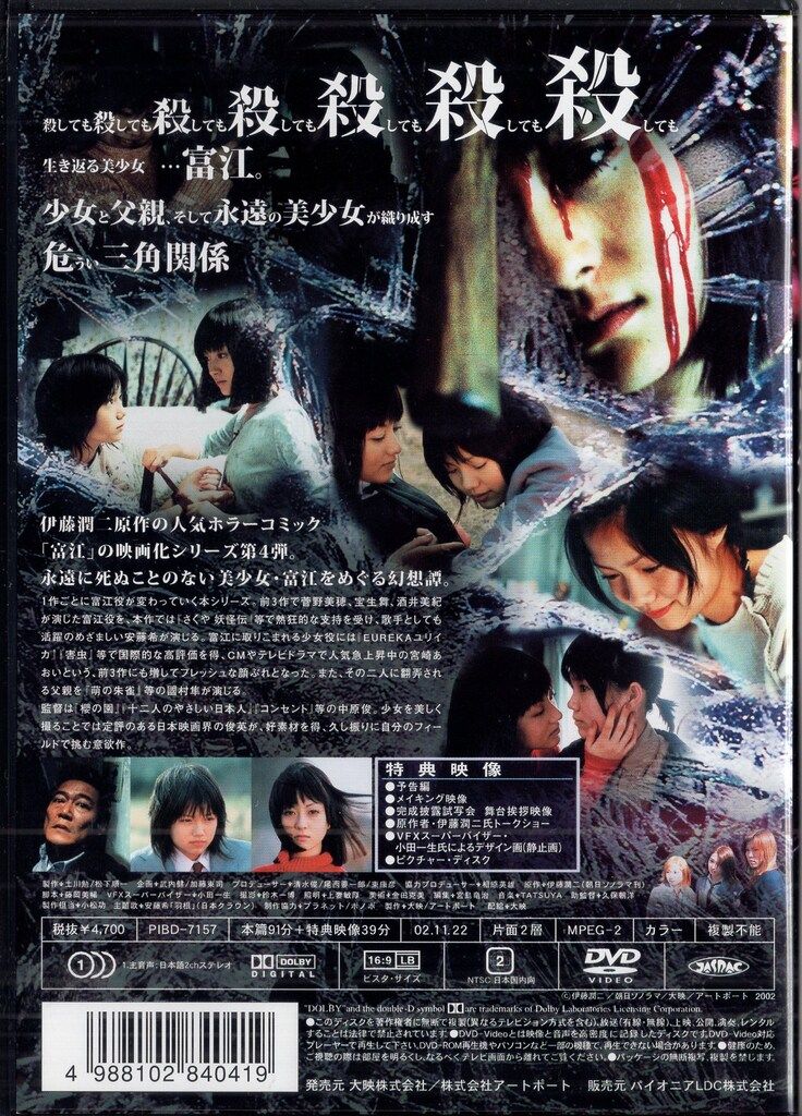【中古】 小説ＬＡＱＩＡ ｖｏｌ．９/ハイランド/アンソロジー 中古】 小説LAQIA vol．9/ハイランド/アンソロジー