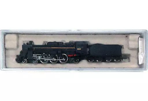 【新品】Ｃ５７-177 ３次型 北海道タイプ 〔A9901〕 中古】鉄道模型 1/150 蒸気機関車 C57-177 3次形 北海道タイプ