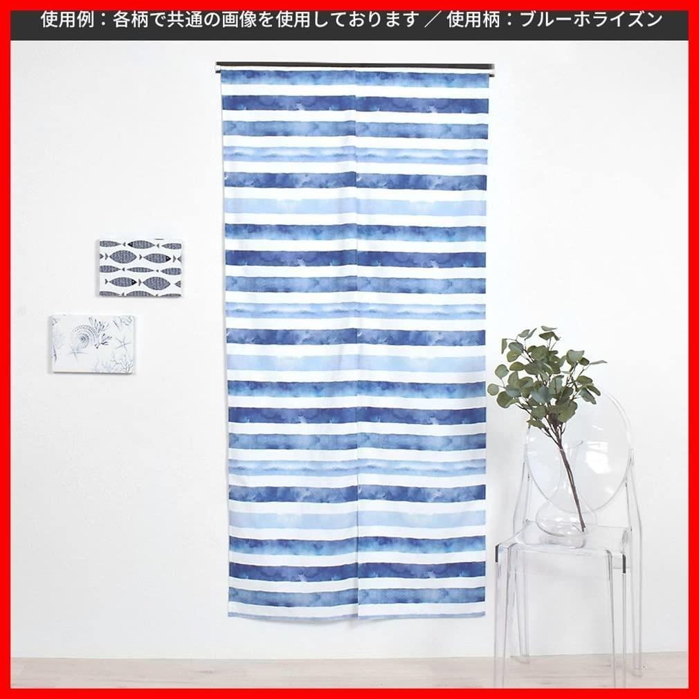 別注依頼暖簾仮写真幅約180cm（90x2）長さ約80cmと60cm 焦茶色木簾 別注依頼暖簾仮写真幅約180cm 90x2 長さ約80cmと60cm 焦茶色木簾