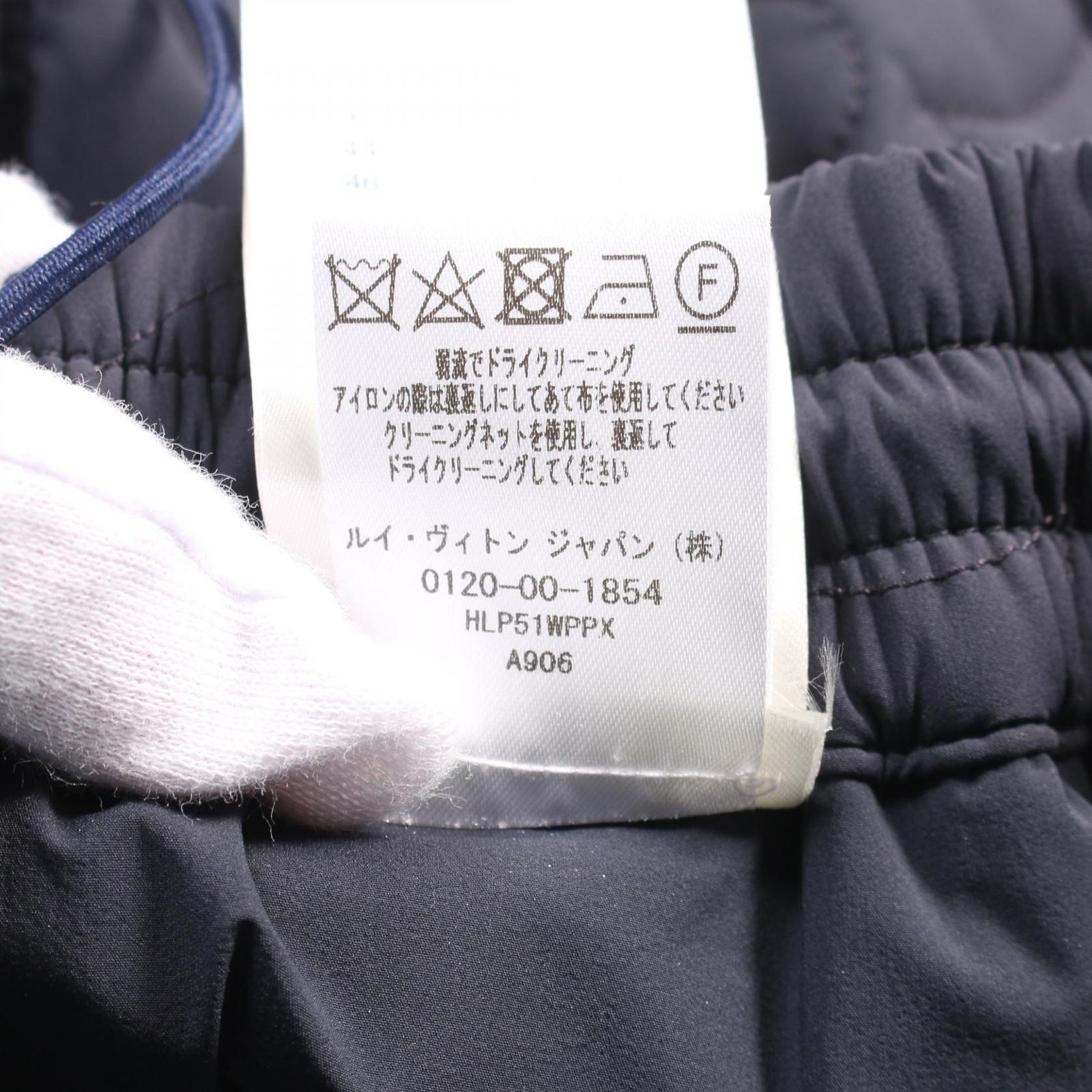 ヴィトン モノグラムフラワーキルティング
