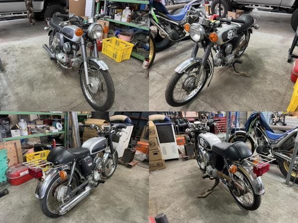 ヤマハ YB-1 FOUR UA05J スロットル Y295-14