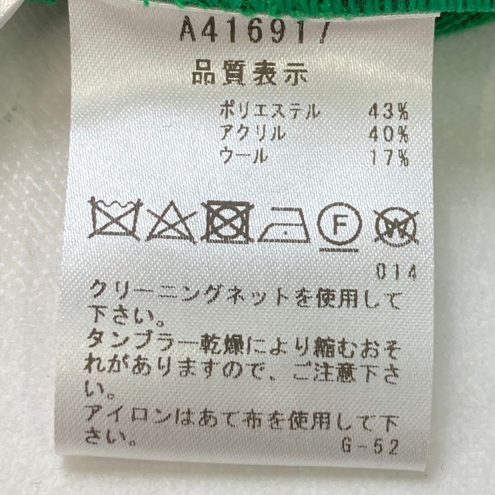 新品未使用　アルチビオ　シャツ　サイズ38【M】 サイズ：38 ARCHIVIO アルチビオ A418905 2024年 ジャケット