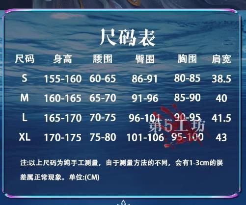 イベント用