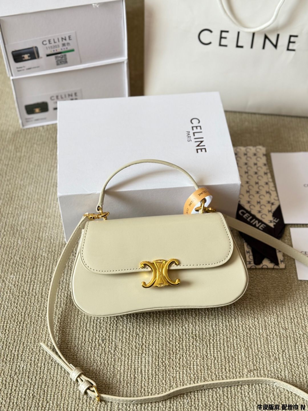 上品なデザイン♪【CELINE】トリオンフ ティーン ローラバッグ Celine] ティーン ローラ トリオンフデザイン - 高級牛皮革