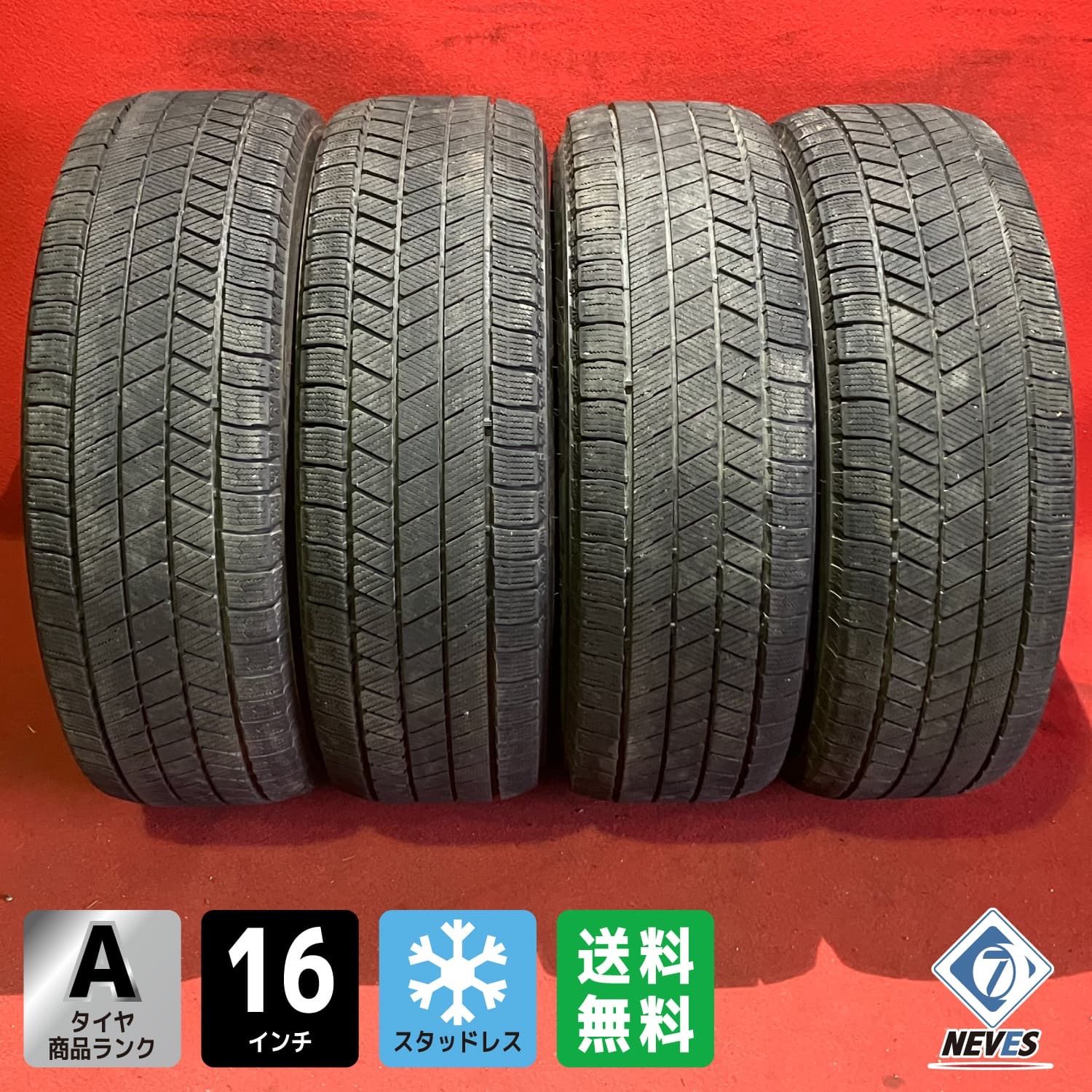中古スタッドレスタイヤ【215/65R16 BRIDGESTONE VRX3】 4本SET