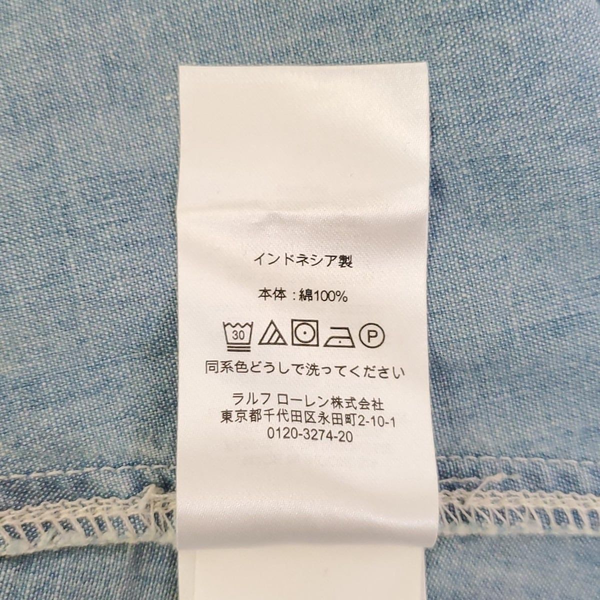 RalphLauren ラルフローレン