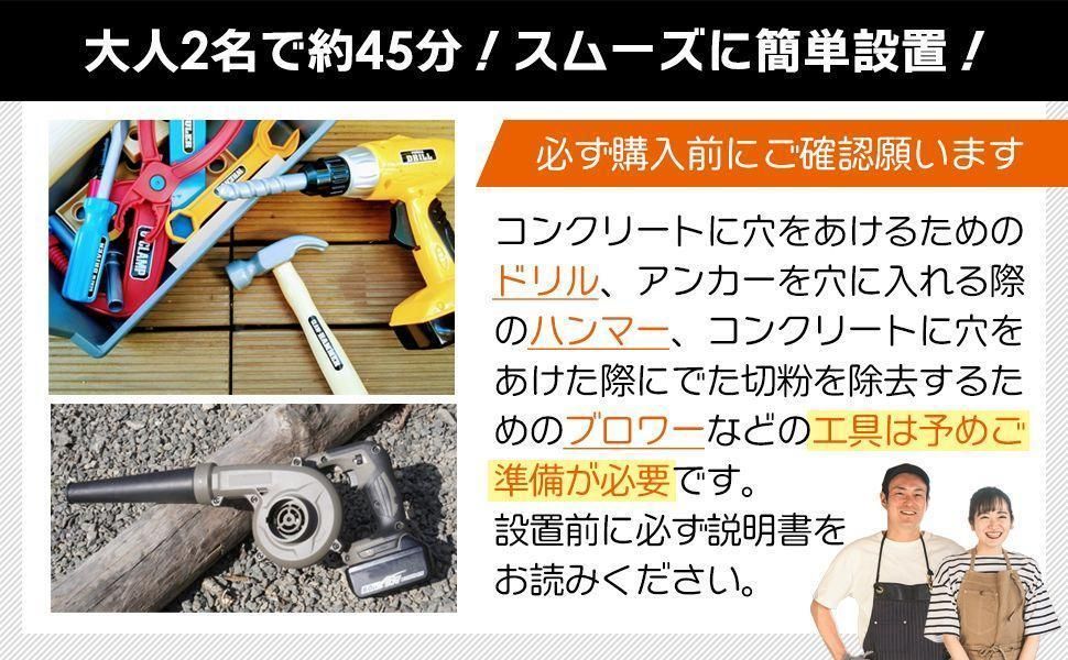 手すり 手摺 2024 階段 角度調整可能 60x89cm グリップ直径32ミリ 2186