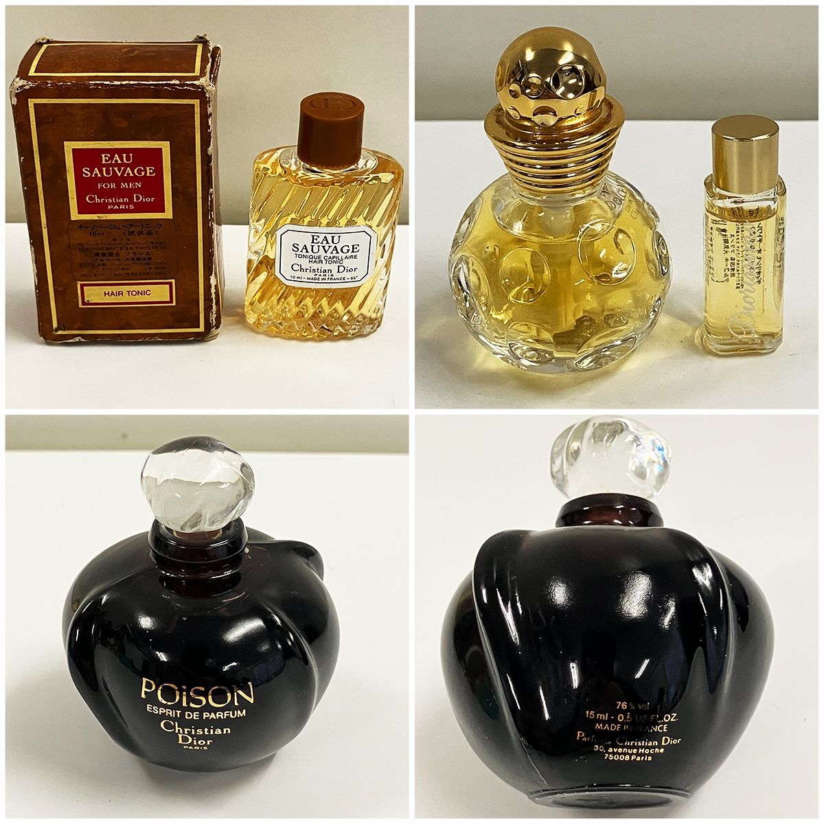 香水ミニボトル16点セット 新品未使用 ディオール プラダ ブルガリなど