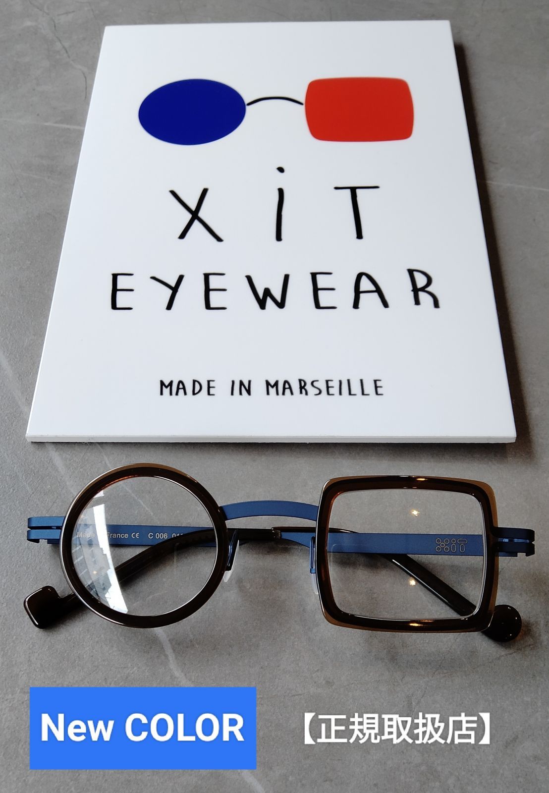 丸四角メガネ XiT eyewear C:006/010 新色【正規取扱店】 - メルカリ