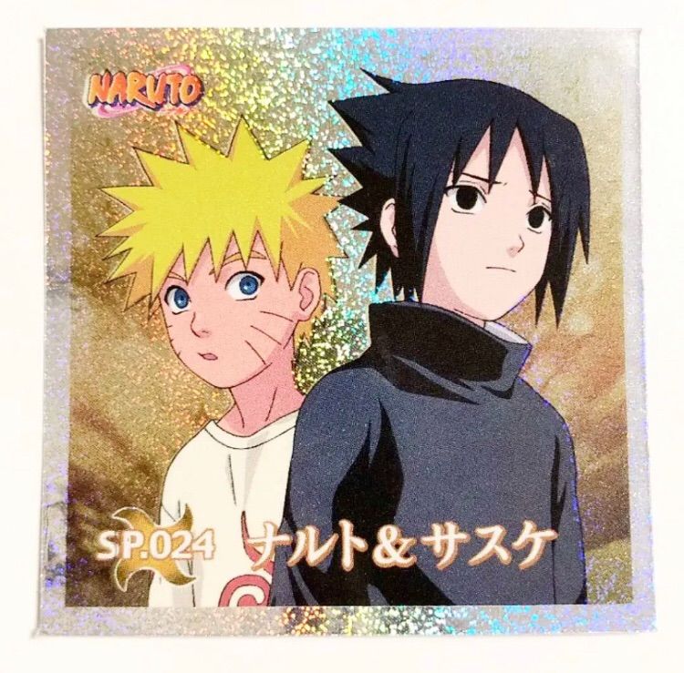 NARUTO ナルト＆サスケ 幼少期 シール烈伝３ スペシャルシール No.24