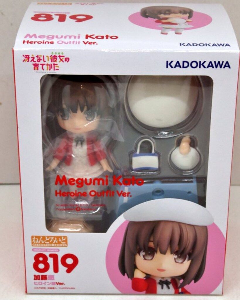 グッドスマイルカンパニー ねんどろいど 加藤恵 ヒロイン服Ver