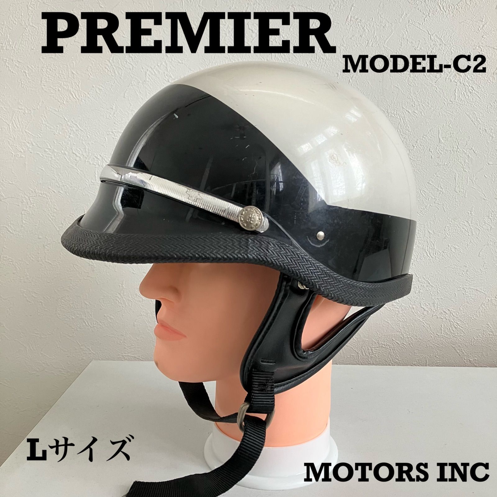 PREMIER☆ビンテージヘルメット C-2 ハーフヘルメット Lサイズ 当時物