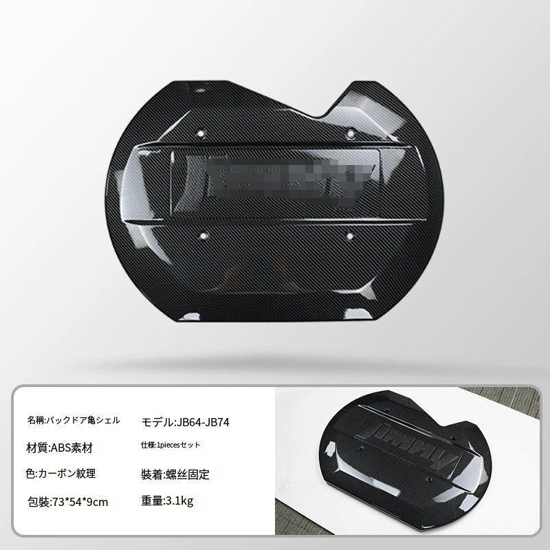 新型スズキジムニーJB74 JIMNYオフロードカスタム後部ドアスペアタイヤカバー 2019-2025 FFCRYSTALESIA_COM