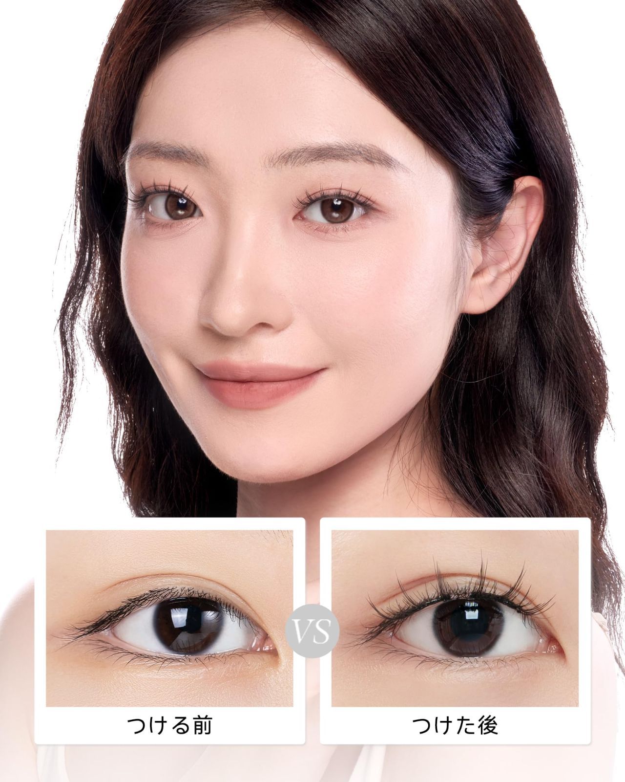 WOSADO つけまつ毛 一体型 新品 一体型 wosado マグネット式つけまつ毛 WOSADO マグネット付けまつ毛